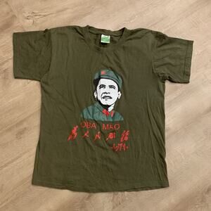 Vintage Oba Mao Barack Obama T-Shirt Chairman Men's Large L Green Communist
